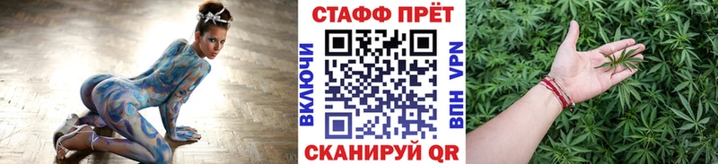 Наркошоп Рудня Гашиш Псилоцибиновые грибы blacksprut зеркало Мефедрон МЕТАМФЕТАМИН