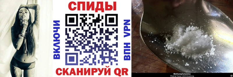 даркнет сайт  Рудня  АМФ 98% 