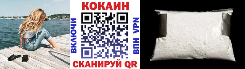 COCAIN 98% Рудня