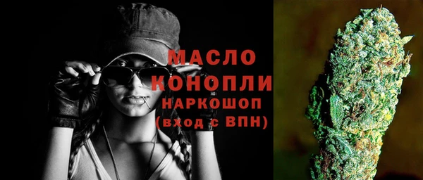 герыч Беломорск
