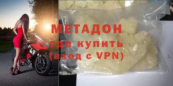 а пвп мука Белоозёрский