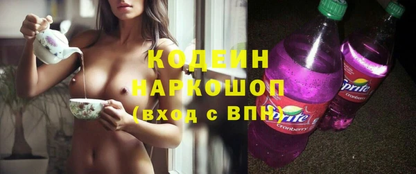 а пвп мука Белоозёрский