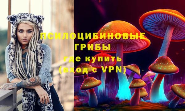герыч Беломорск