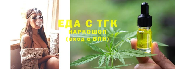 кокаин премиум Коряжма