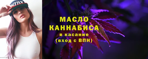 герыч Беломорск