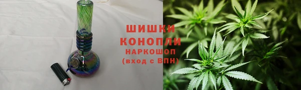 а пвп мука Белоозёрский