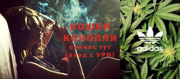 а пвп мука Белоозёрский