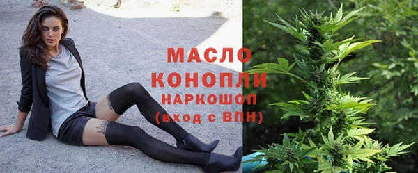 альфа пвп Костерёво