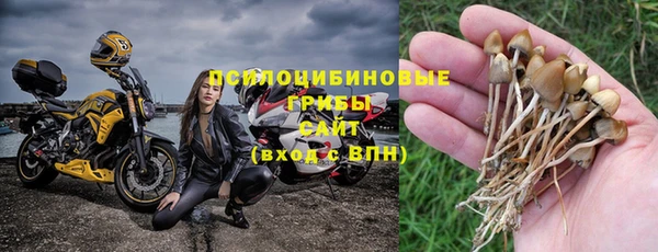 а пвп мука Белоозёрский