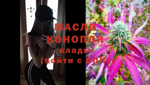 герыч Беломорск