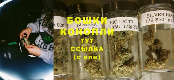 а пвп мука Белоозёрский