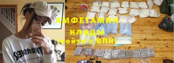 а пвп мука Белоозёрский