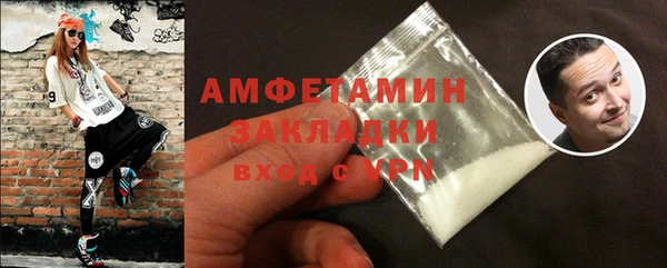 а пвп мука Белоозёрский