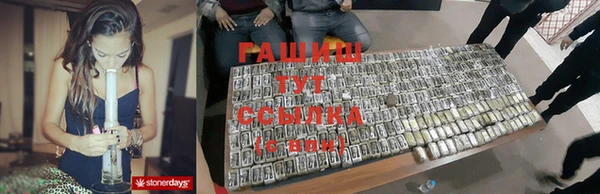 а пвп мука Белоозёрский